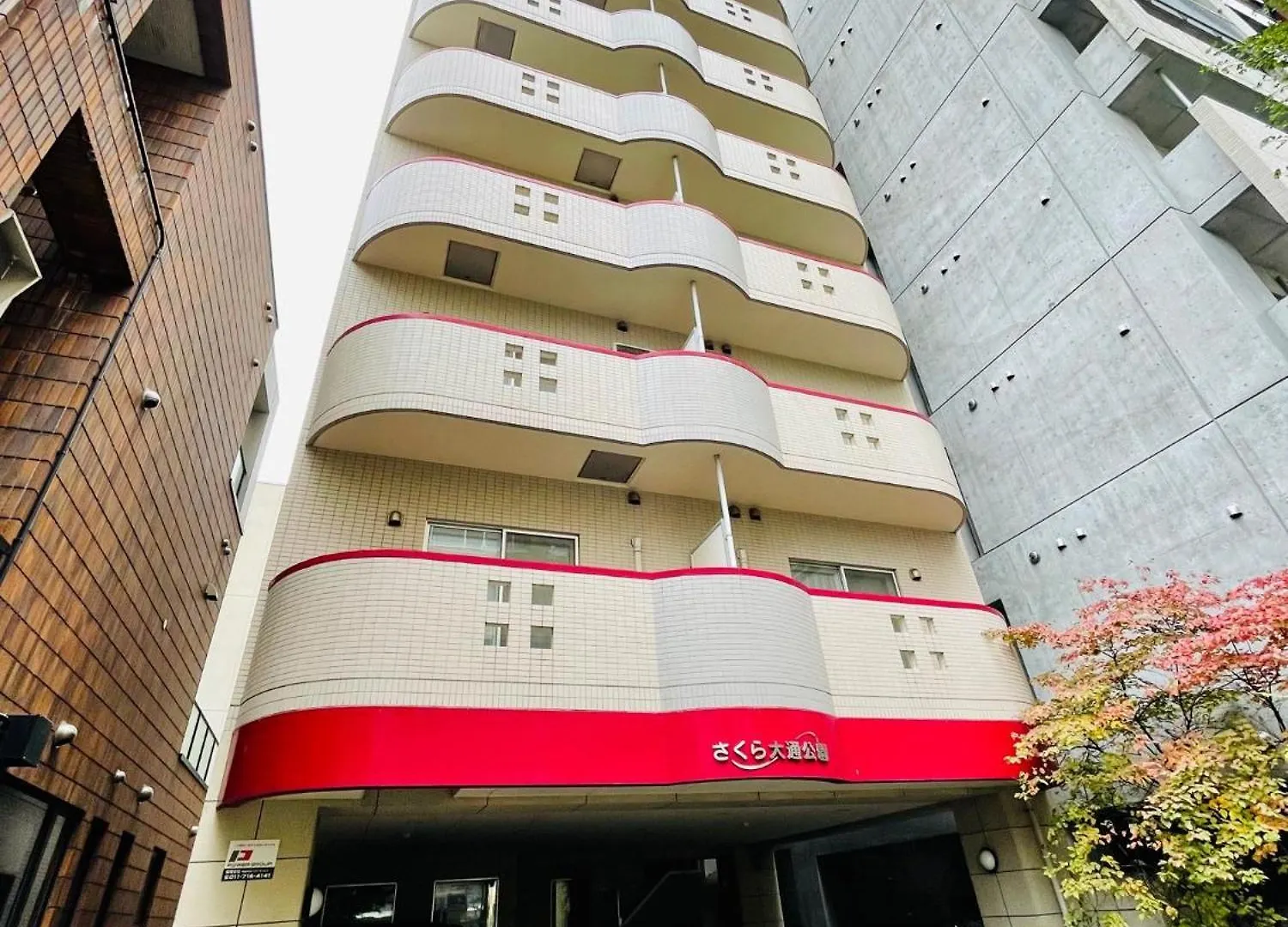 Apartment 大通公園1分　新規募集　6-2サービスアパートメントsapporo大通西6-2エアコン完備！ネット無料利用