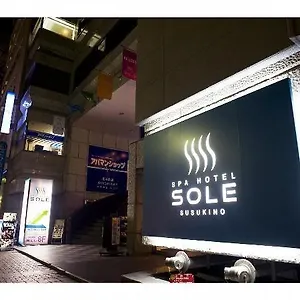 カプセルホテル ｓｐａ　ｈｏｔｅｌ　ソーレ　すすきの, 札幌市
